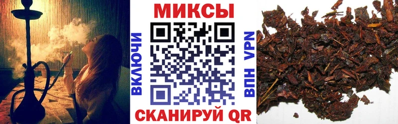 БУТИРАТ BDO  Воткинск 