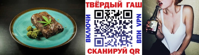 Canna-Cookies марихуана  Воткинск 
