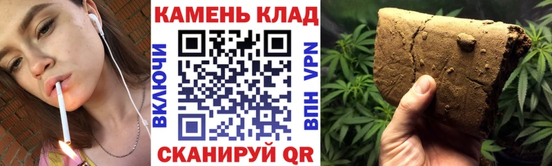 ГАШ 40% ТГК  Воткинск 