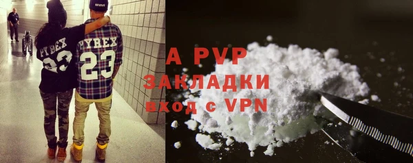 прущая мука Верхний Тагил