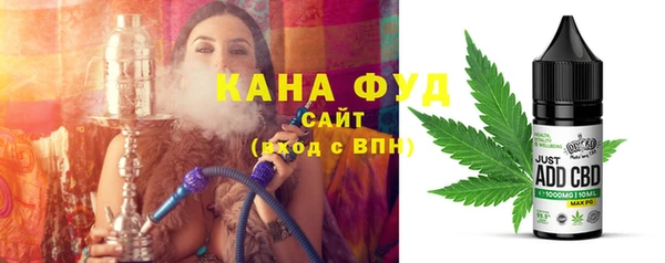 прущая мука Волосово