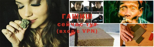 прущий лед Володарск