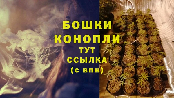 прущий лед Володарск