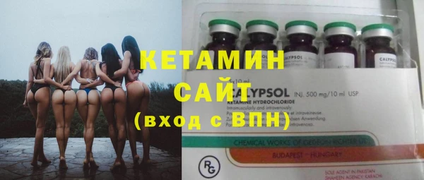 скорость Верхнеуральск