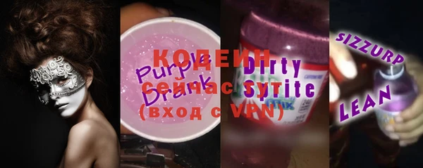 MDMA Premium VHQ Верея