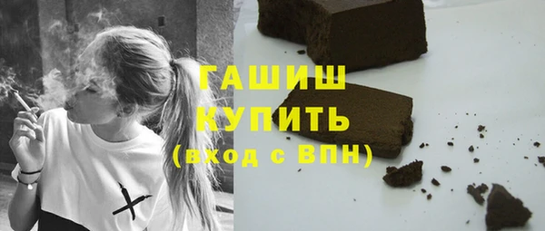 прущий лед Володарск