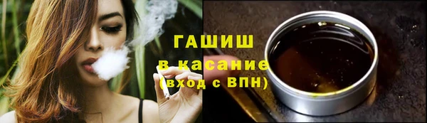 прущая мука Верхний Тагил