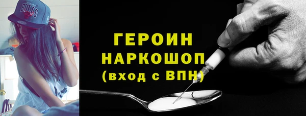 прущая мука Волосово