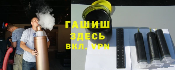 скорость Верхнеуральск