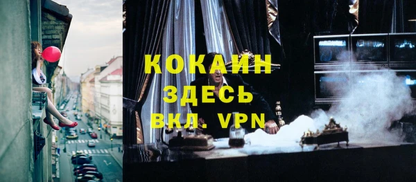 скорость Верхнеуральск