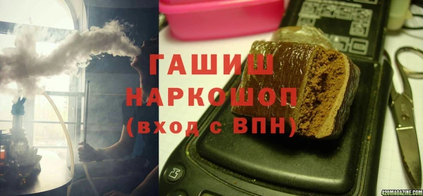 MDMA Premium VHQ Верея