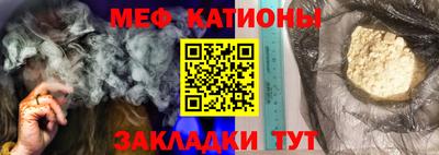 каннабис Ливны