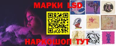кокаин Кулебаки