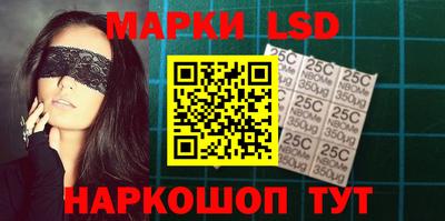 кокаин Кулебаки