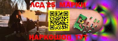 кокаин Кулебаки