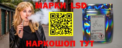 герыч Лесосибирск