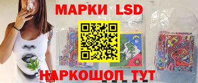 кокаин Кулебаки