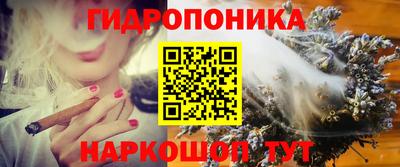 марихуана Кумертау
