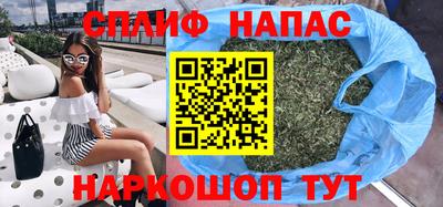 кокаин Кулебаки