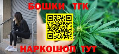 кокаин Кулебаки