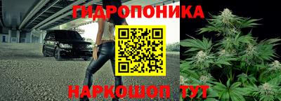 марихуана Кумертау