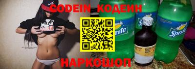 кокаин Кулебаки