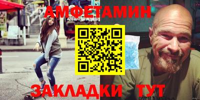 кокаин Кулебаки