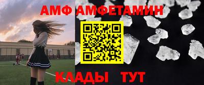 кокаин Кулебаки