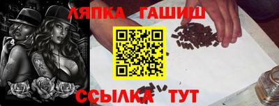 кокаин Кулебаки