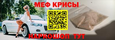 кокаин Кулебаки