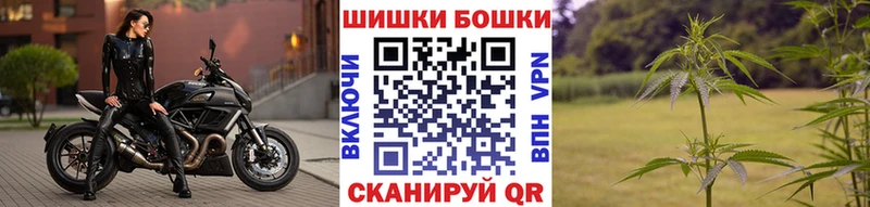 Бошки марихуана OG Kush  Воткинск 